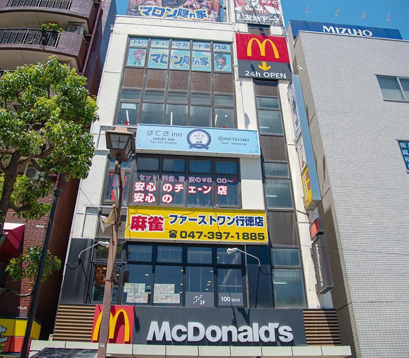 Suteki Inn Urayasu Esterno foto